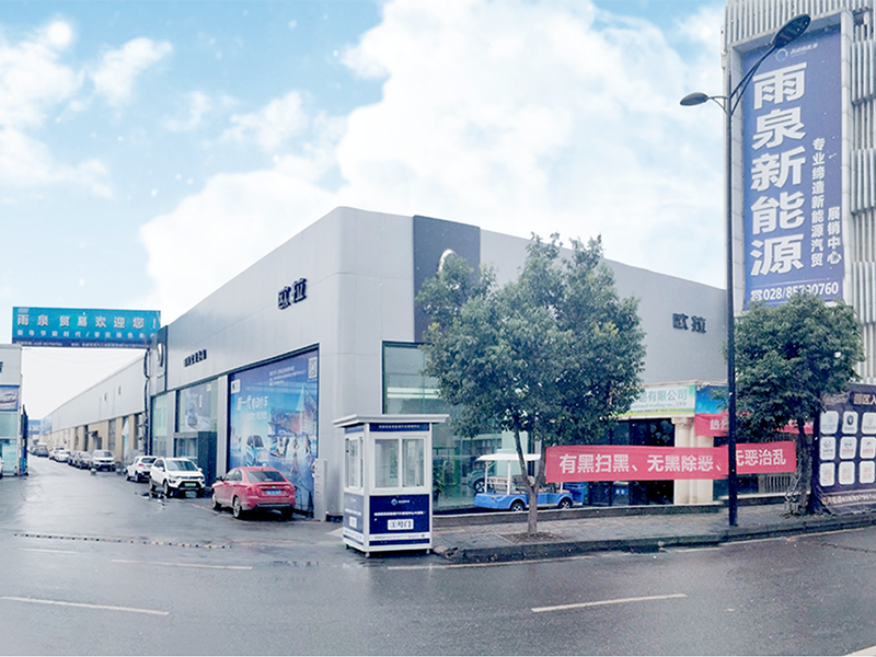 2023年新年宣传视频