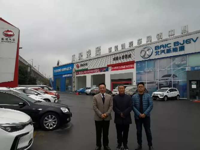 唐云光调研成都雨泉新能源汽车产业园